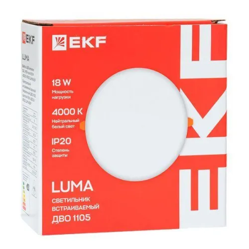 Светильник светодиодный ДВО 1105 18Вт 4000К IP20 круглый встраив. даунлайт безрамочный LUMA EKF DLL-1105-R-18-4000 фото 2