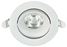 Светильник светодиодный ДВО 1813 9Вт 4000К IP20 поворотн. круг бел. IEK LTP-DSO0-1813-09-40-K01