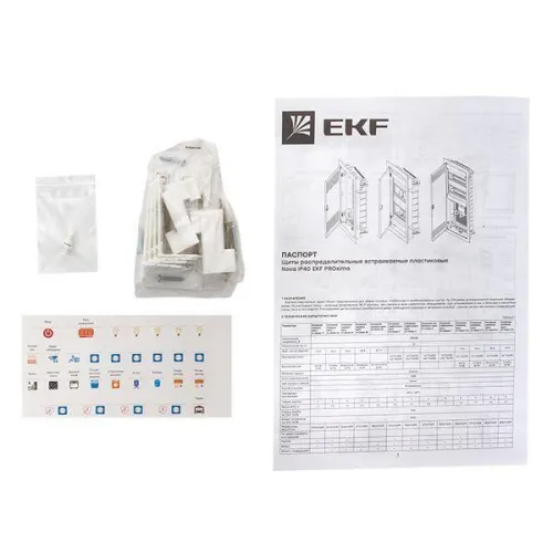 Основание силового щита Nova с DIN-рейками 12мод. IP41 PROxima EKF nv-pbase-12 фото 9