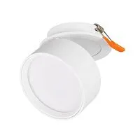 Светильник светодиодный LGD-POT-BUILT-R85-12W Warm3000 (WH 100 deg 230В) IP44 металл Arlight 045780