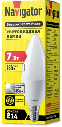 Лампа светодиодная 94 492 NLL-C37-7-230-4K-E14-FR 7Вт свеча 4000К нейтр. бел. E14 560лм 176-264В Navigator 94492 фото 2