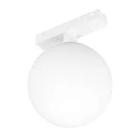 Светильник светодиодный MAG-VIBE-SFERO-R120-6W Warm3000 (WH 235 deg 48В) IP20 металл Arlight 044458