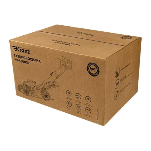 Газонокосилка бензиновая KR-430NSP несамоходная 150куб.см 43см Kranz KR-16-1235 фото 5
