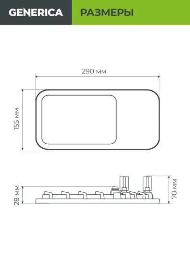 Светильник светодиодный ДКУ 4002 80Д 5000К IP65 уличный консольный GENERICA LDKU0-4002-080-5000-K03-G фото 4
