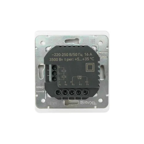 Терморегулятор СП ROUND Wi-Fi перламутр Kranz KR-78-0728-1 фото 4