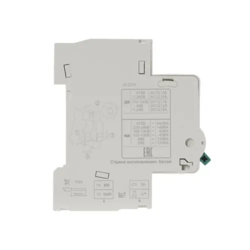 Расцепитель независимый с доп. контактом 24В 48В AC_DC для ВА-101 нов. DEKraft 18103DEK фото 2