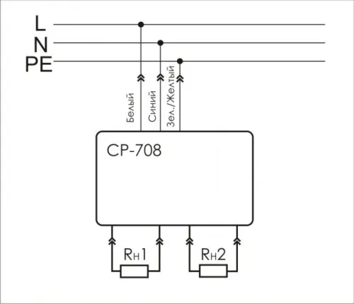 Реле напряжения CP-708 (однофазный; микропроцессорный; цифровая индикация напряжения; розеточный тип корпуса; для установки в монтажную коробку d60мм 150-300В 10А 1Z IP20) F&F EA04.009.008 фото 2