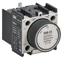 Приставка ПВИ 23 0.1-3сек 1НО+1НЗ IEK KPV20-11-3