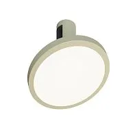 Светильник ART-APRIORI-PLATO-TURN-R160-12W Day4000 OG 120 deg 48В 12Вт 4000К IP20 метал. Arlight 053959