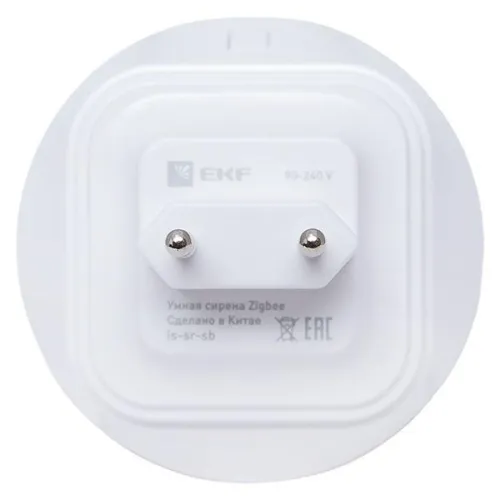 Сирена умная Zigbee Connect EKF is-sr-sb фото 5