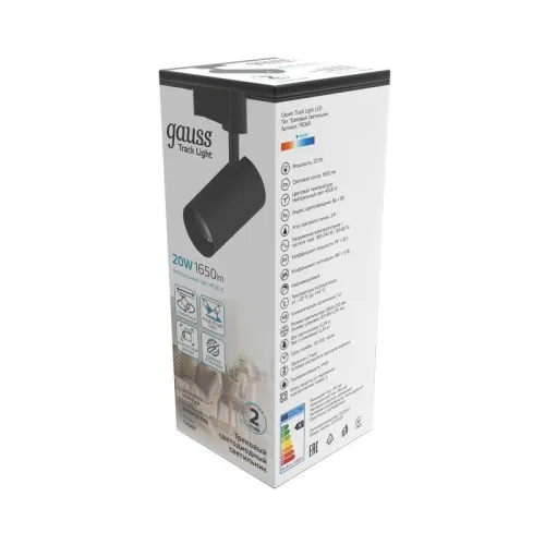 Светильник светодиодный трековый Track 20Вт 4000К IP20 1650лм 180-240В ДПО угол 24град. цилиндр 1ф черн. GAUSS TR069 фото 4