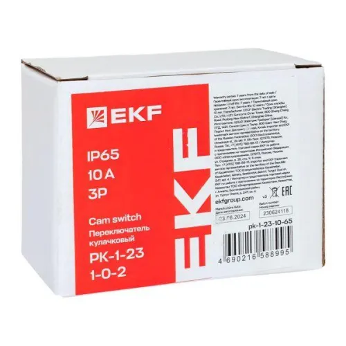 Переключатель кулачковый ПК-1-23 3п 10А "1-0-2" IP65 EKF pk-1-23-10-65 фото 10