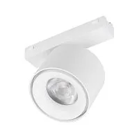 Светильник светодиодный MAG-VIBE-POINT-R75-10W Warm3000 (WH 24 deg 48В) IP20 металл Arlight 044466