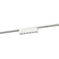 Светильник светодиодный трековый TRM-S5-2-6W4K-WH 6Вт 4000К с направленным светом для тонкого магнитного шинопровода бел. Эра Б0059043