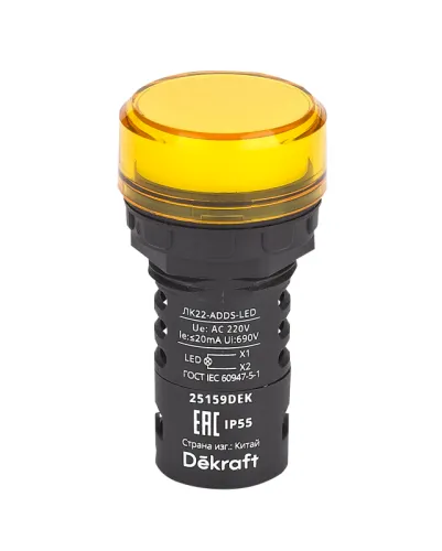 Лампа коммутационная ADDS ЛК-22 d22 220В AC IP55 LED желт. DEKraft 25159DEK