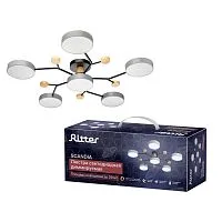 Люстра светодиодная SCANDIA 84Вт 800х800х170мм 30кв.м потолочная ДУ 3 режима диммир. сер./черн./дерево Ritter 52079 5