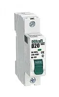 Выключатель автоматический модульный 1п D 20А 6кА ВА-103 DEKraft 12338DEK