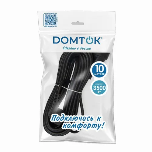 Удлинитель-шнур 1х10м с заземл. 16А IP20 ПВС 3х1 черн. DOMTOK 2360 фото 3