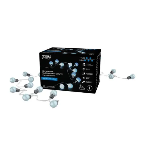 Гирлянда светодиодная садовая Solar "Большие Шары" 10 ламп бел. IP44 GAUSS GS033 фото 4