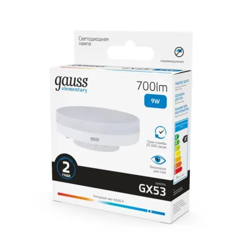 Лампа светодиодная Elementary 9Вт таблетка 6500К холод. бел. GX53 700лм GAUSS 83839 фото 2