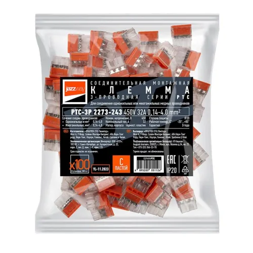 Клемма монтажная нажимного соединения PTC-3P 2273-243 450В 32А 0.14-4.0кв.мм JazzWay 5051126 фото 3