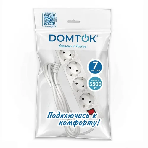 Удлинитель 4х7м с заземл. 16А IP20 3х1 с выкл. бел. DOMTOK 2501 фото 2