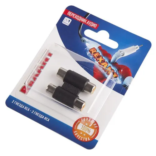 Переходник аудио 2 гнезда RCA - 2 гнезда RCA бинокль блист. Rexant 06-0165-A фото 2