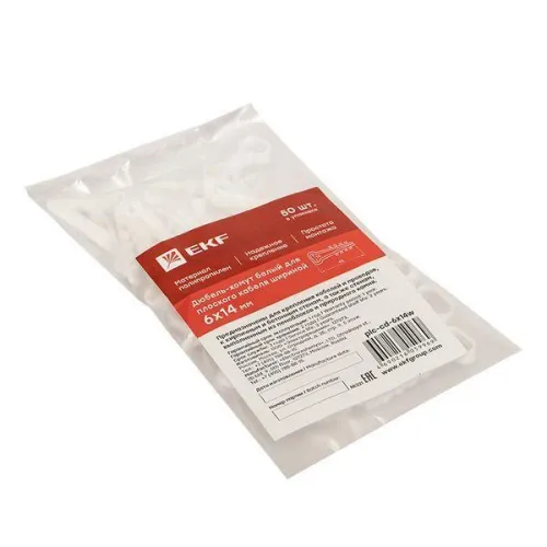 Дюбель-хомут d6х14мм для плоского кабеля белый (уп.100шт) PROxima EKF plc-cd1-6x14w фото 2