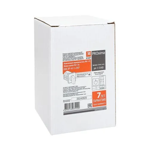 Переключатель кулачковый ПК-1-13 3П 63А "0-1" EKF pk-1-13-63 фото 11