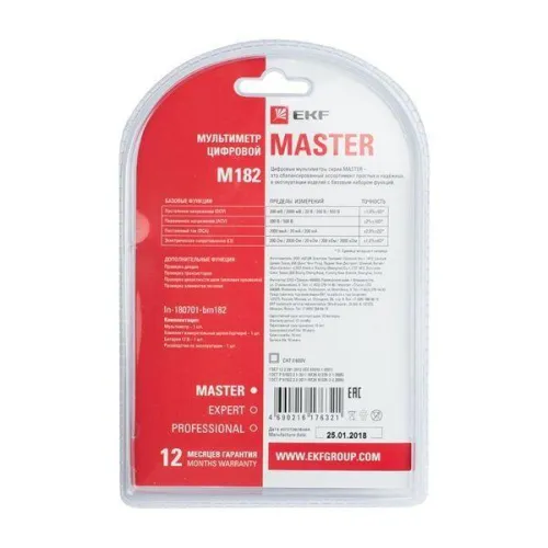Мультиметр цифровой M182 Master EKF In-180701-bm182 фото 2