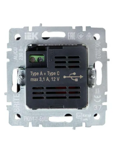 Розетка BRITE USB A+C 18Вт РЮ11-1-БрШ механизм шампань IEK BR-U22-018-K37 фото 3