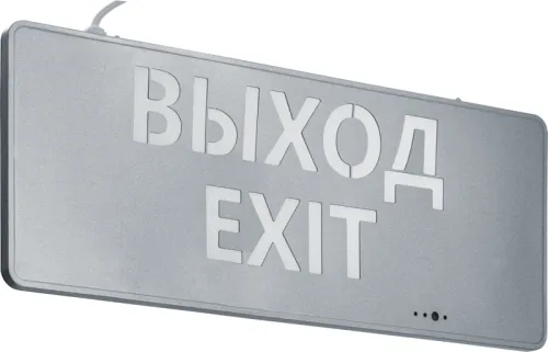 Светильник светодиодный 95 291 NEF-22 1Вт 40лм 220-240В IP20 акк. Li-Ion 180мА.ч (ВЫХОД EXIT) аварийно-эвакуационный NAVIGATOR 95291 фото 2