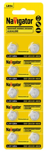 Элемент питания алкалиновый "таблетка" 95 671 NBT-14 (LR54 AG10 LR1130 BP10) (блист.10шт) Navigator 95671