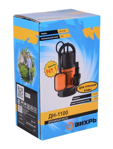 Насос дренажный ДН-1100 Вихрь 68/2/7 фото 2