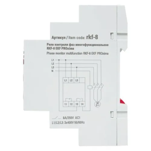 Реле контроля фаз РКФ-8 многофукц. EKF rkf-8 фото 7