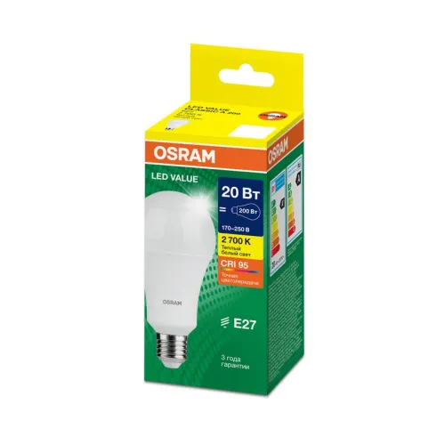 Лампа светодиодная LED G4 Value LVCLA200 20W/927 CRI95 20Вт 2700К 2000лм грушевидная матов. E27 170-250В OSRAM 4058075579293 фото 6
