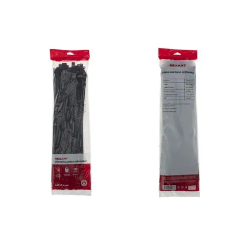 Хомут кабельный 7.6х450 нейл. черн. (уп.100шт) Rexant 07-0451-8 фото 2