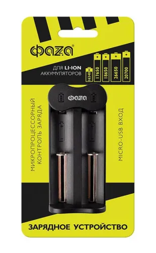 Устройство зарядное L-71USB 2х500мА Li-ion (16340/17650/18650/26650/20700 и др.) 4.2В DC USB-MicroUSB в компл. ФАZА 5032385 фото 2