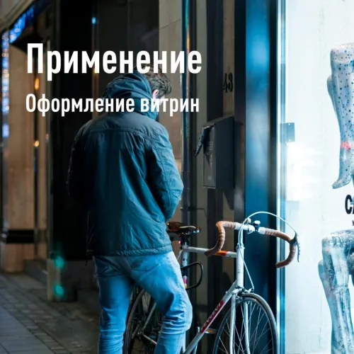 Светильник светодиодный Т5 ДБО 9Вт 4000К 230В линейный (набор для подключения в комплекте) КОСМОС KOC_DBO_9W4K фото 5