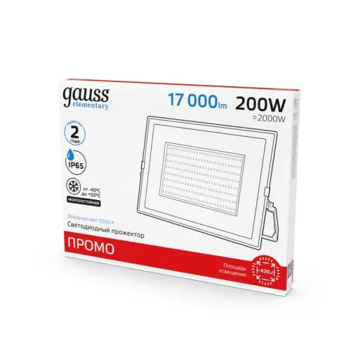 Прожектор светодиодный Elementary 200Вт IP65 6500К 17000лм PROMO G3 черн. GAUSS 613100200P фото 6