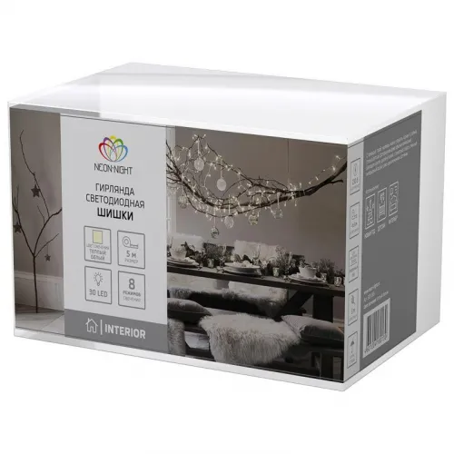Гирлянда светодиодная "Шишки" 5м 30LED тепл. бел. 1.8Вт IP20 с контроллером 8 режимов провод ПВХ прозр. Neon-Night 303-069 фото 3