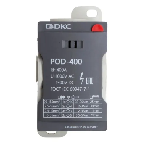 Блок распределительный винтовой зажим 1х185кв.мм 2х35кв.мм 5х16кв.мм 4х10кв.мм DKC POD-400 фото 2