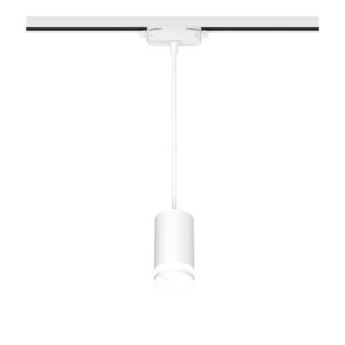 Светильник трековый подвес ARTLINE 55х55х100мм GU10 230В алюм./пластик. 2.6кв.м бел. Ritter 59929 0