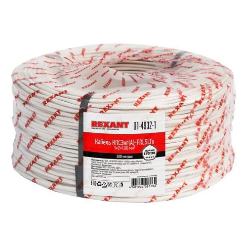 Кабель КПСЭнг(А)-FRLSLTx 1х2х1.0 (м) Rexant 01-4932-1 фото 2