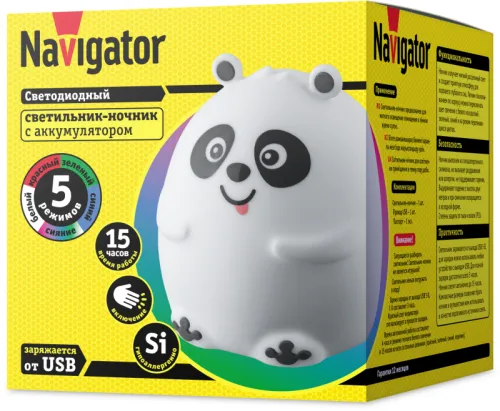 Светильник NNL-SW08-WH акк. Li-ion 1.2Ач USB 5В Панда NAVIGATOR 14326 фото 2