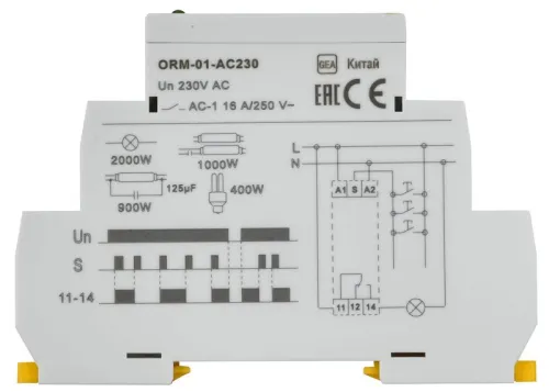Реле импульсное ORM 1 конт. 230В AC IEK ORM-01-AC230 фото 3