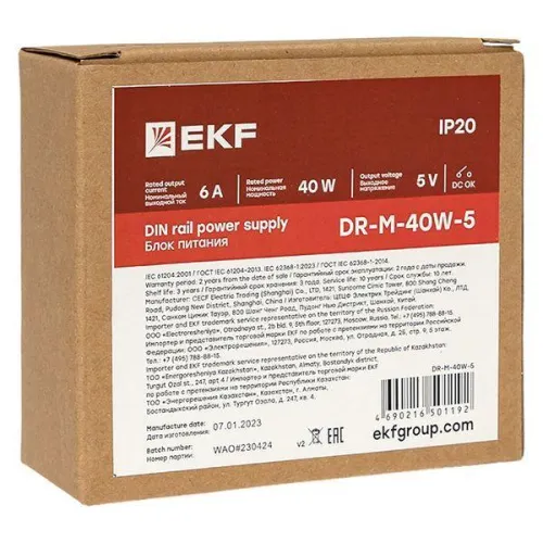 Блок питания на DIN-рейку 40Вт Uвх ~ 240В AC m Uвых - 5В DC постоянного тока EKF DR-M-40W-5 фото 8