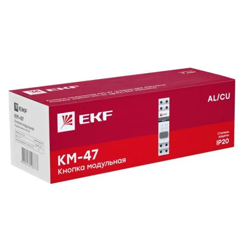 Кнопка модульная КМ-47 серая EKF mdb-47-grey-pro фото 4