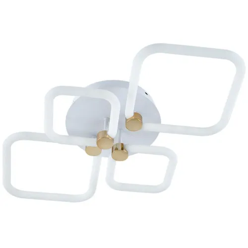 Люстра светодиодная OTTIMO Алиса 102Вт 2700К+6400К/4200К/6400К+2700К 720х425х130мм 46кв.м ДУ диммир. бел./зел. Ritter 51616 7 фото 5