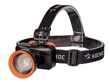 KOC531Lit